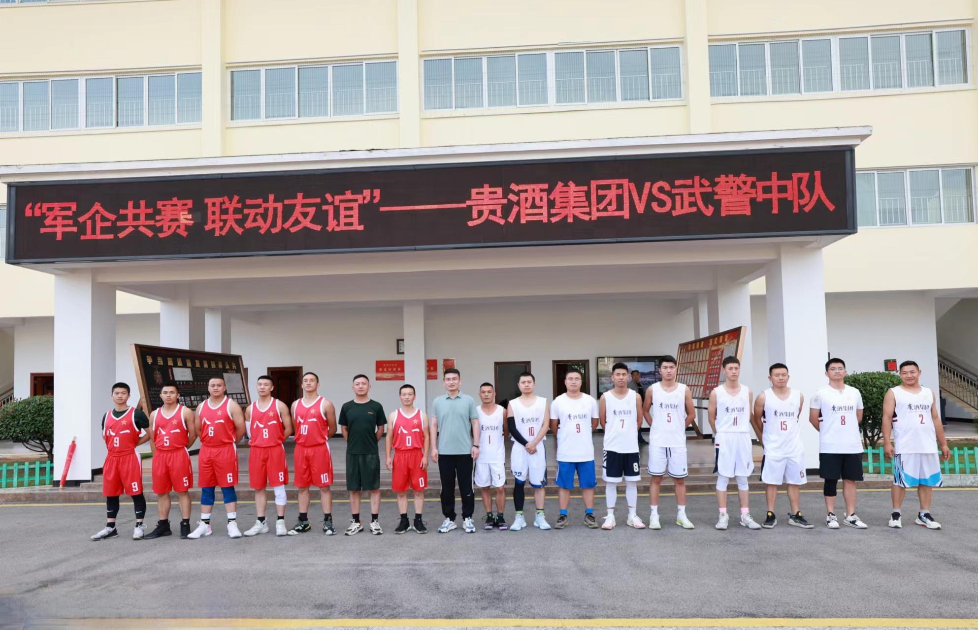 75153120.jpg 202306157446.jpg