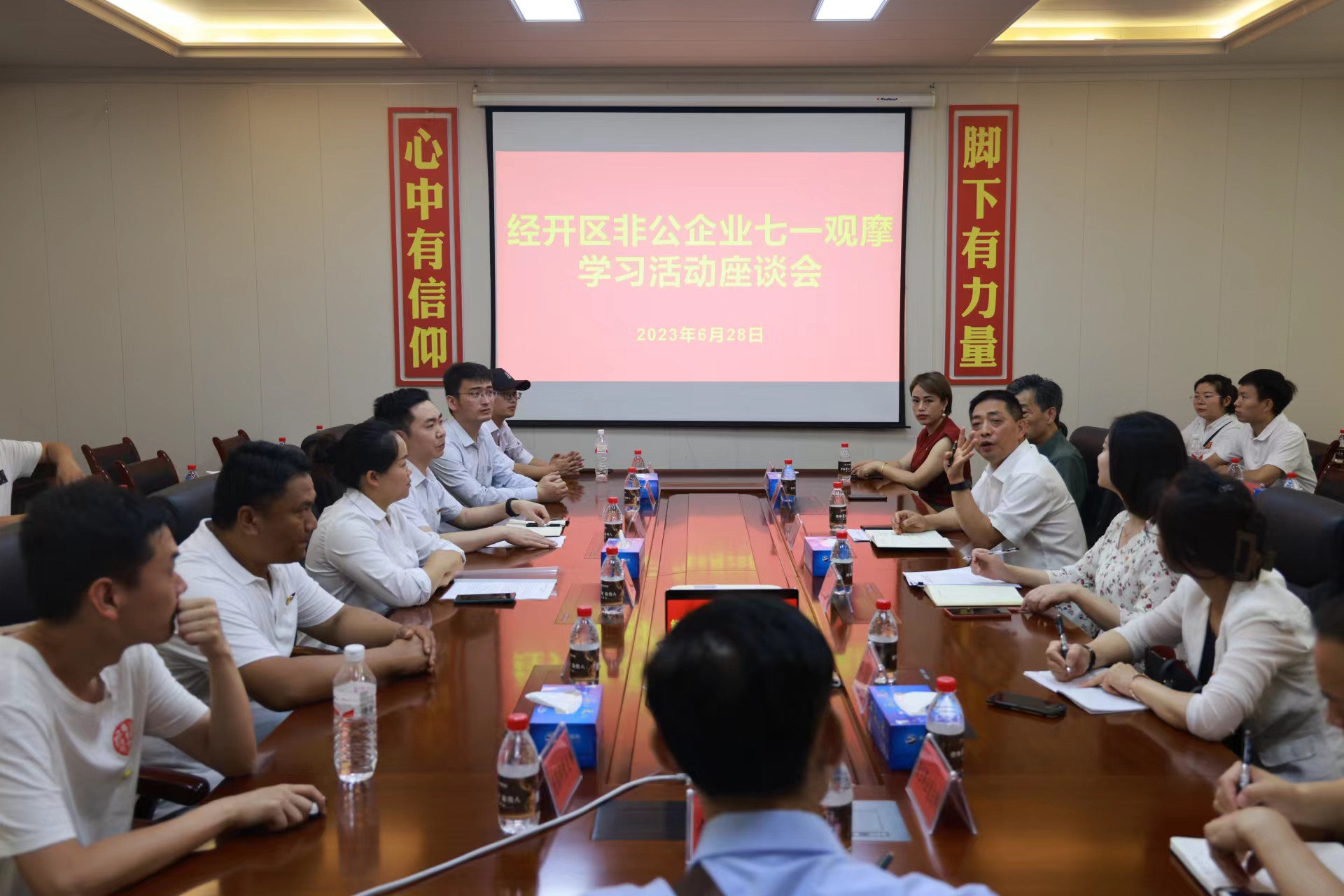 48258778.jpg 48258778.jpg