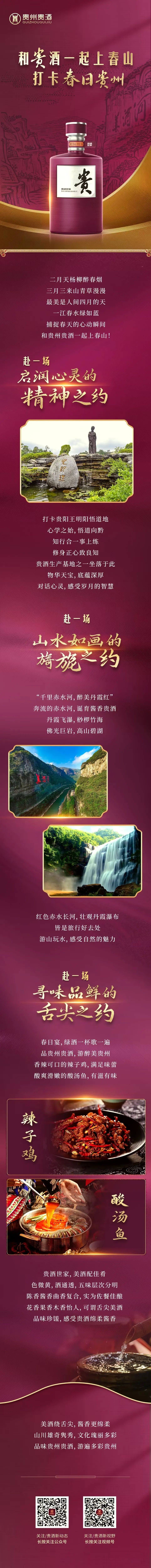 79658216.jpg 79658216.jpg